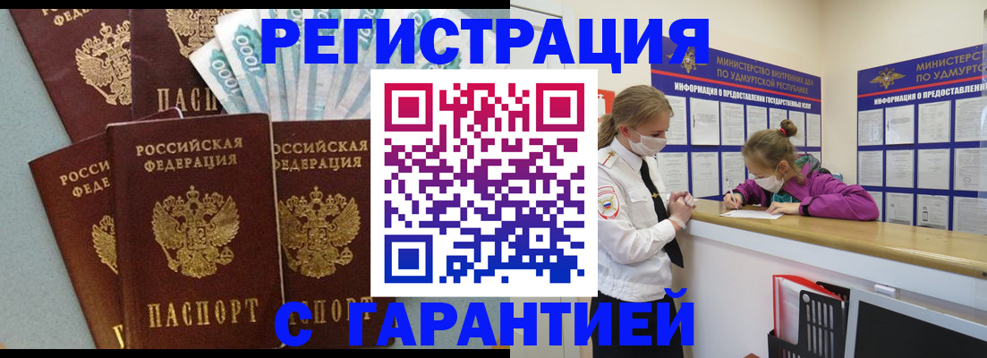 форма 3 в Калаче